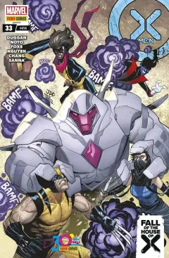 Volume cover